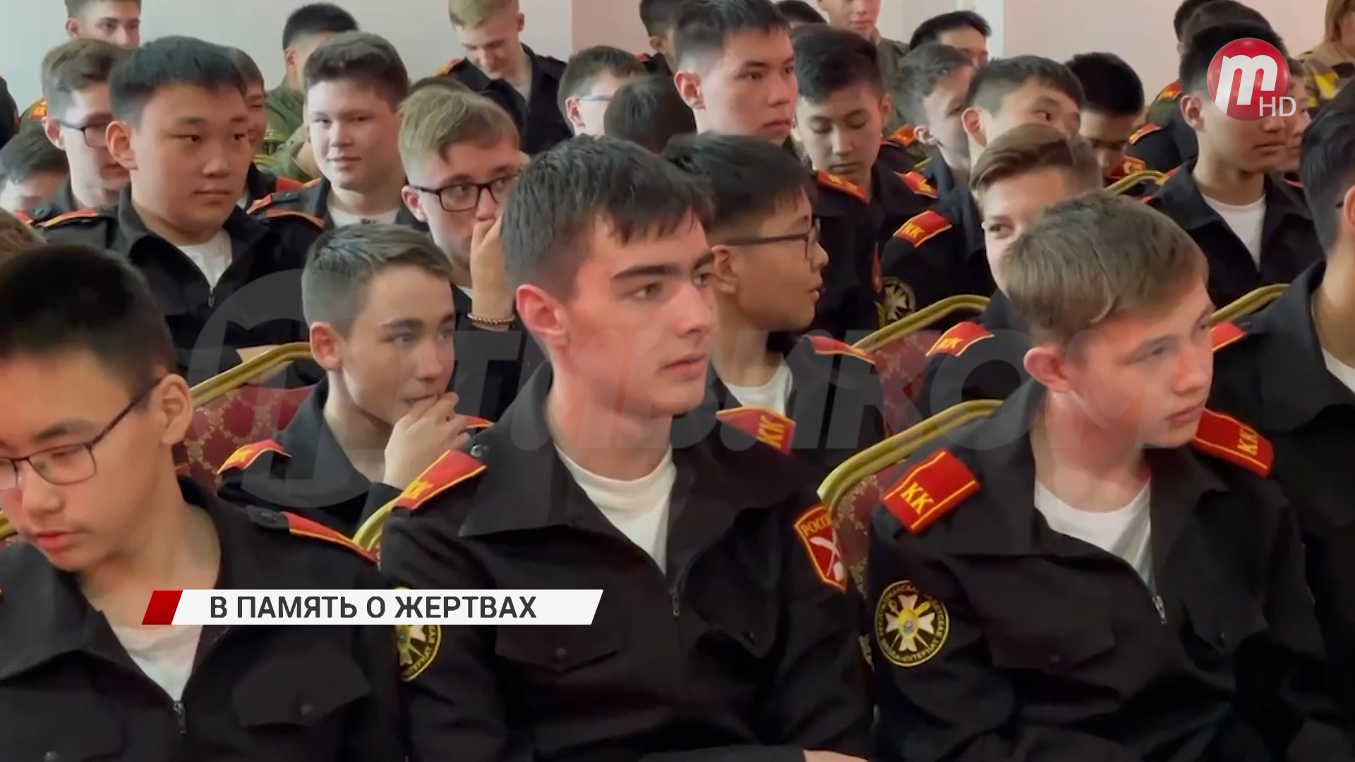 В Улан-Удэ сотрудники МЧС провели открытый урок для воспитанников Республиканской кадетской школы-интерната